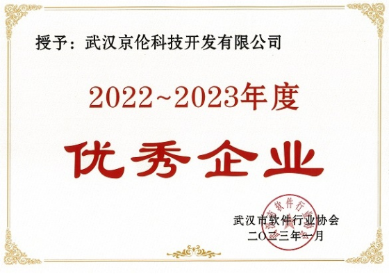 天博克羅地亞(中國)有限公司官網(wǎng)